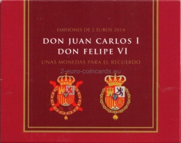 Španielsko 2014 (2)