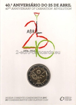 Portugalsko 2014 (1)